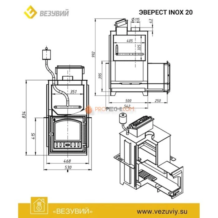 Дровяная печь для бани Эверест INOX 20 (281)