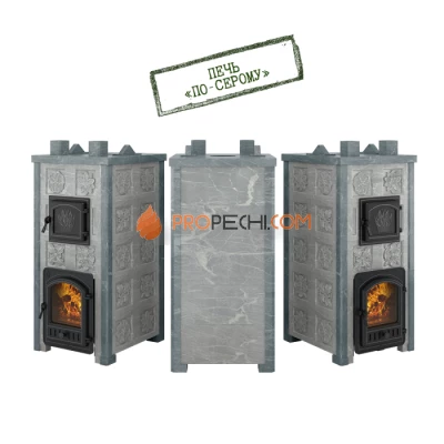 Печь для бани Эверест Легкий пар Профи каменка по-серому, Талькохлорит, Б/В, Резная (2 стор.+фасад)