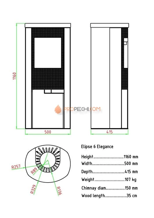 Печь-камин Sveaflame Elipse 6W Elegance