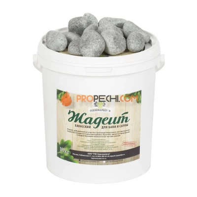 Камни Жадеит шлифованный для эл. печей 20кг.