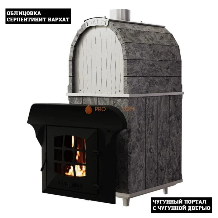 Чугунная печь для бани Инжкомцентр ВВД Калита Арочная PRO (серпентинит Бархат) с чугунным порталом и чугунной дверцей