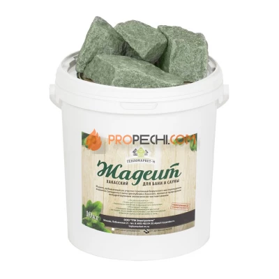 Камни Жадеит колотый для дровяных печей 10кг.