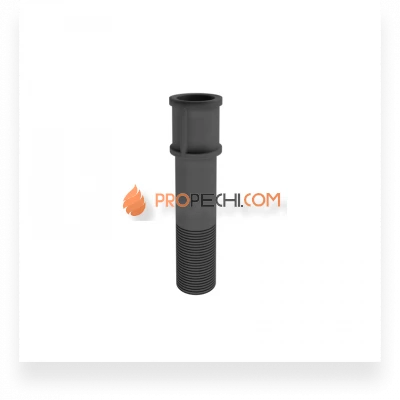 Удлинитель для паровой пушки