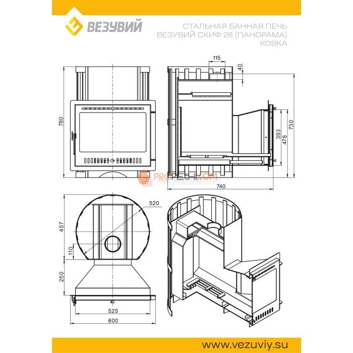 Дровяная печь для бани Везувий Скиф Ковка 28 Панорама М