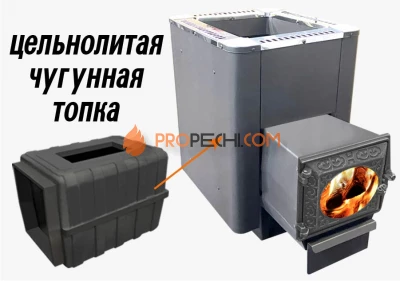 Банная чугунная печь Березка "Воевода" 20 (ДТ-3С Конвектор)