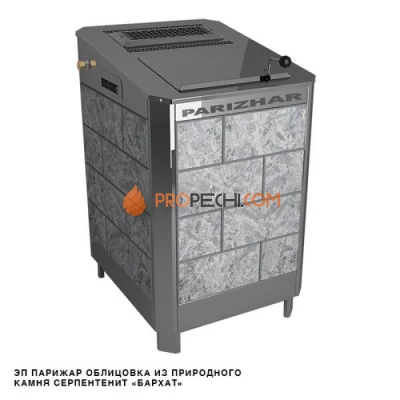 Электрическая печь Инжкомцентр ВВД ПАРиЖАР 4,25 кВт / 220 В (серпентинит Бархат), паротермальная