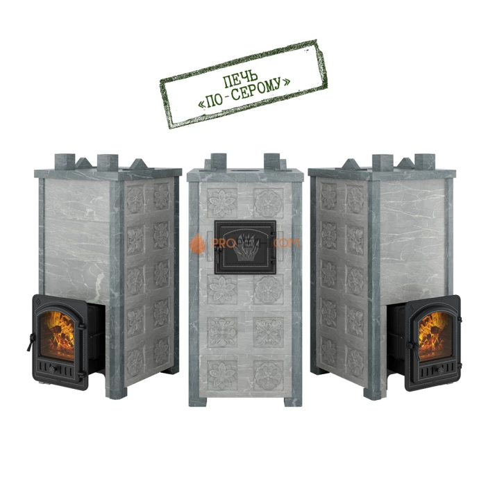 Печь для бани Эверест Легкий пар Профи каменка по-серому, Талькохлорит, S-50 мм, Резная (3 стороны)
