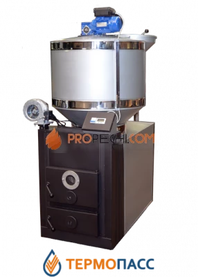 Бункер с системой подачи топлива