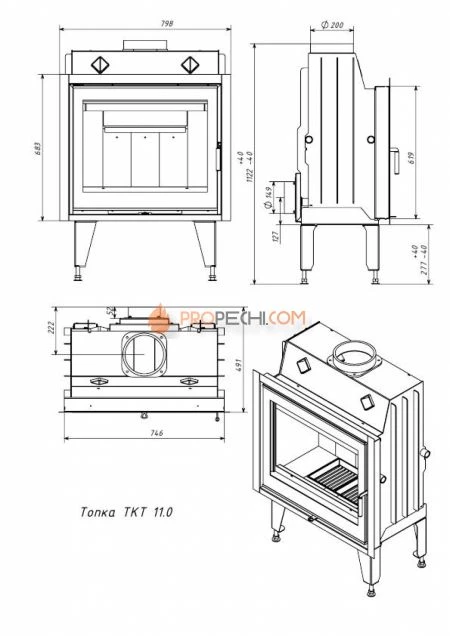 Каминная топка Мета-Бел SKADI