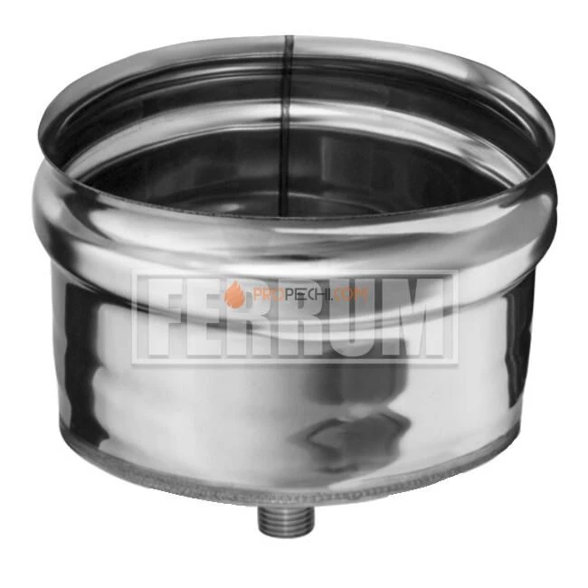 Конденсатоотвод для трубы, толщина стали 0.5 мм, Ø115 внешний