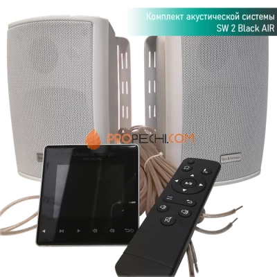 Комплект акустической системы SW 2 Black AIR (Навесной)
