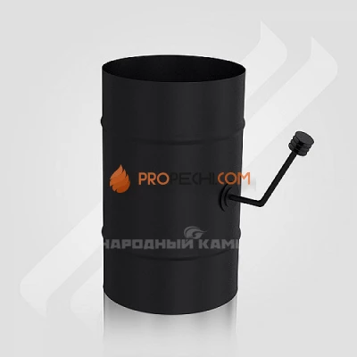 Шибер поворотный 100 мм.