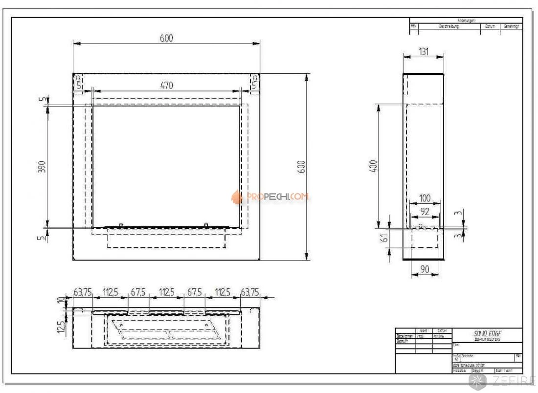 Биокамин Zefire Orion qube 600