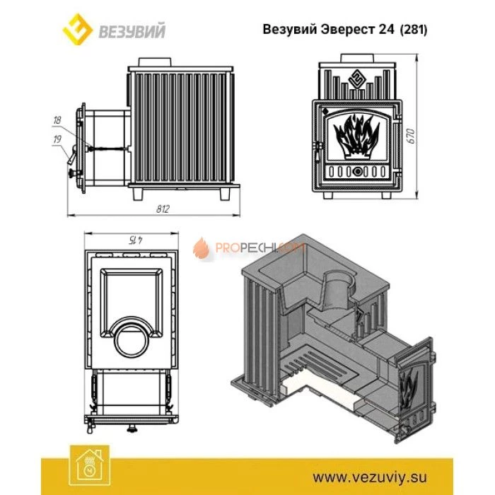 Чугунная печь для бани Эверест 24 (281)