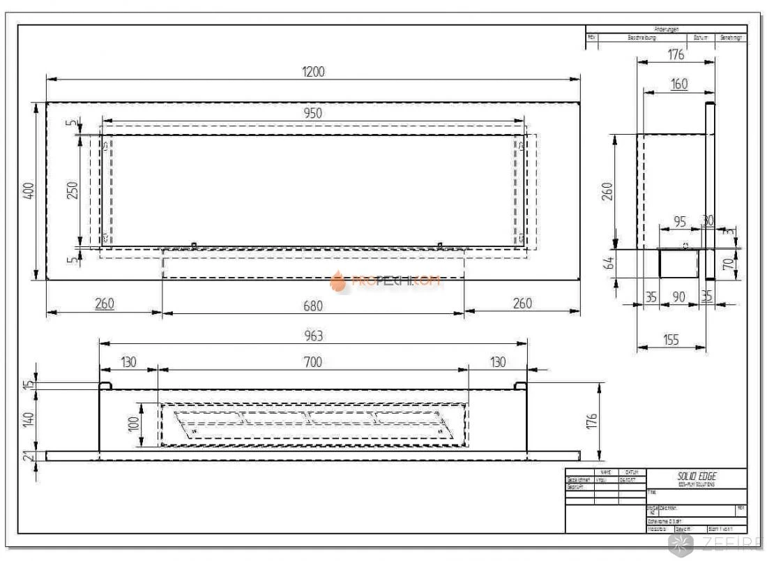 Биокамин Zefire Elliot 1200