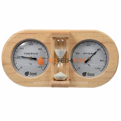 Термометр с гигрометром "Банная станция с часами"