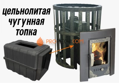Банная чугунная печь Березка "Воевода" 20 Каминная дверца Сетка