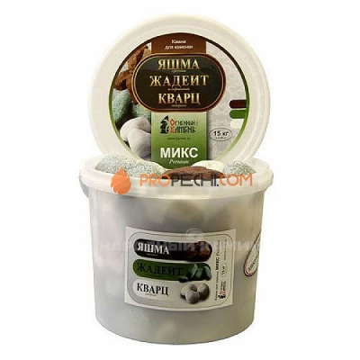 Камни для бани  Микс премиум (Кварц, Яшма, Жадеит)