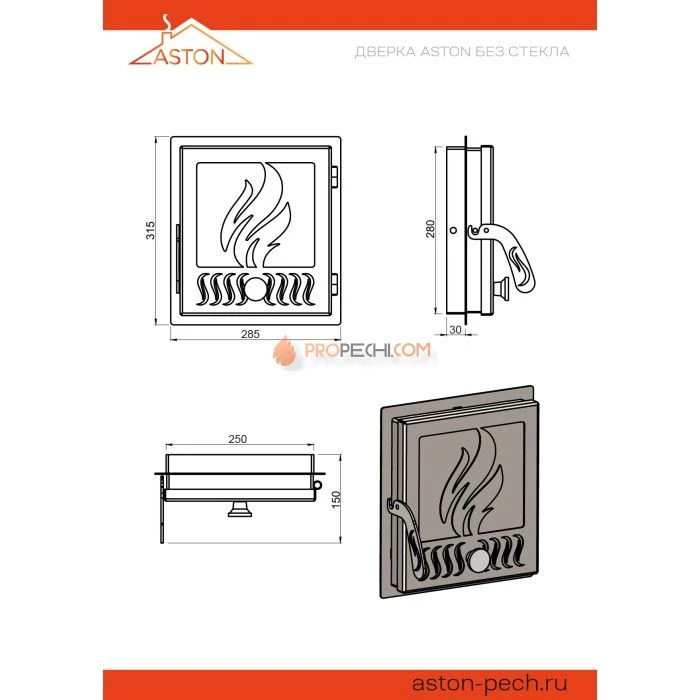 Дверка ASTON без стекла