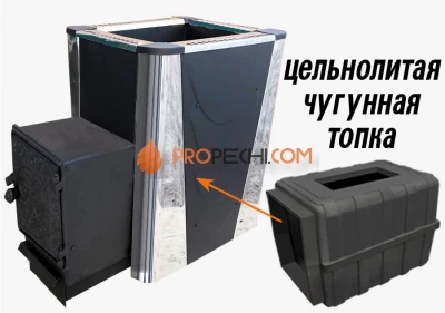 Банная чугунная печь Березка "Воевода" 20 (ДТ-4 Конвектор)