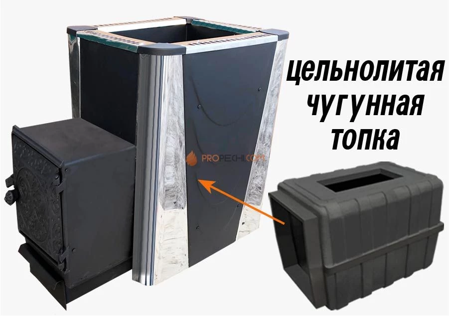 Банная чугунная печь Березка "Воевода" 20 (ДТ-4 Конвектор)