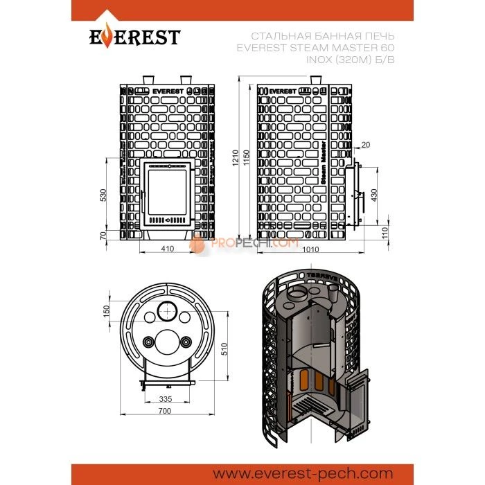 Дровяная печь для бани Эверест Steam Master 60 INOX (320М) б/в
