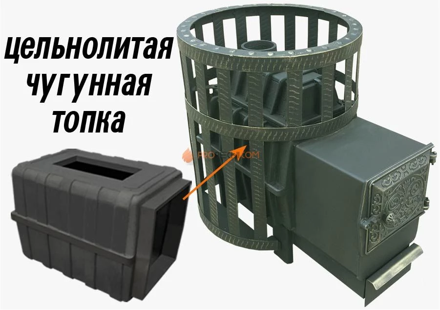 Банная печь Березка Корвет 18 ДТ-3С