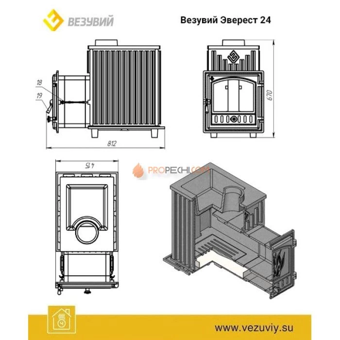 Чугунная печь для бани Эверест 24 (280)