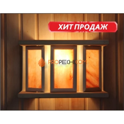 Абажур DoorWood АП-3П Заказной