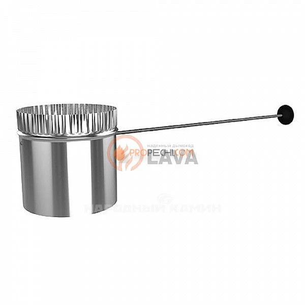 Шибер поворотный ЭЛИТ 200 мм. 304 нерж. (0,8 мм) шпилька