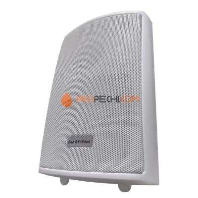 Влагостойкий динамик SW WO-4100 White