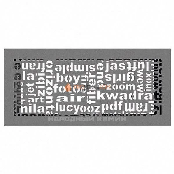 Вентиляционная решетка Kratki АВС 170х370 мм. графитовая (Дисконт)