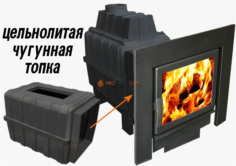 Банная чугунная печь Березка "Воевода-ФЛАГМАН" 20 (под обкладку)