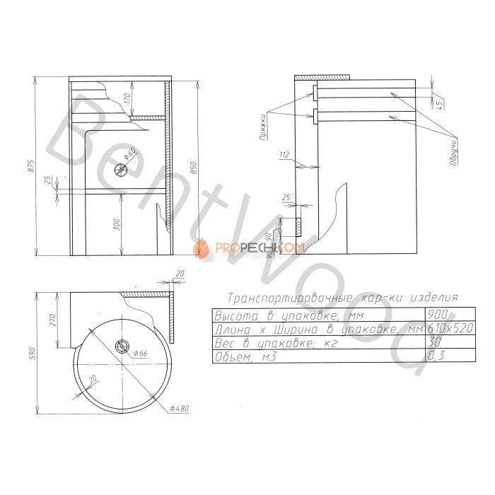 Умывальник BentWood - стойка прямая (натуральная лиственница)