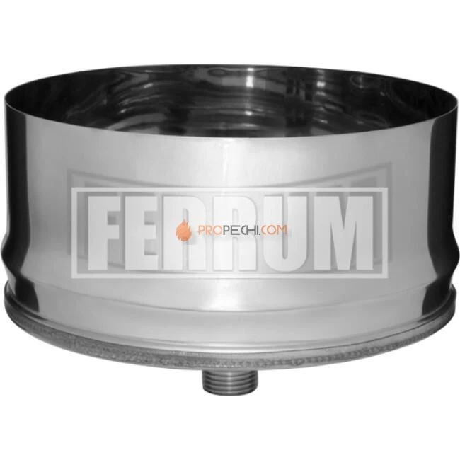 Конденсатоотвод для сэндвича, толщина стали 0.5 мм, Ø197 внутренний