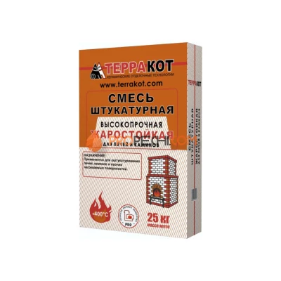 Смесь штукатурная 25 кг