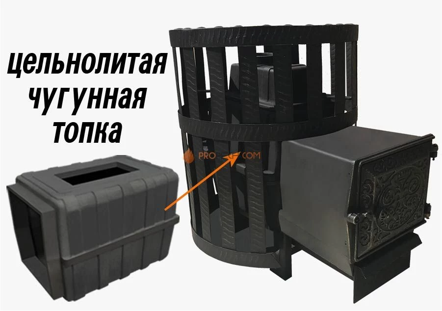 Банная чугунная печь Березка "Воевода" 15 (ДТ-3 Сетч.кожух)