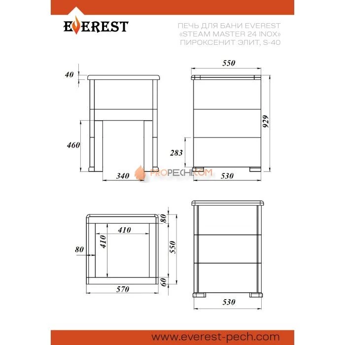 Дровяная печь для бани Эверест Steam Master 24 INOX Пироксенит Элит, S-40