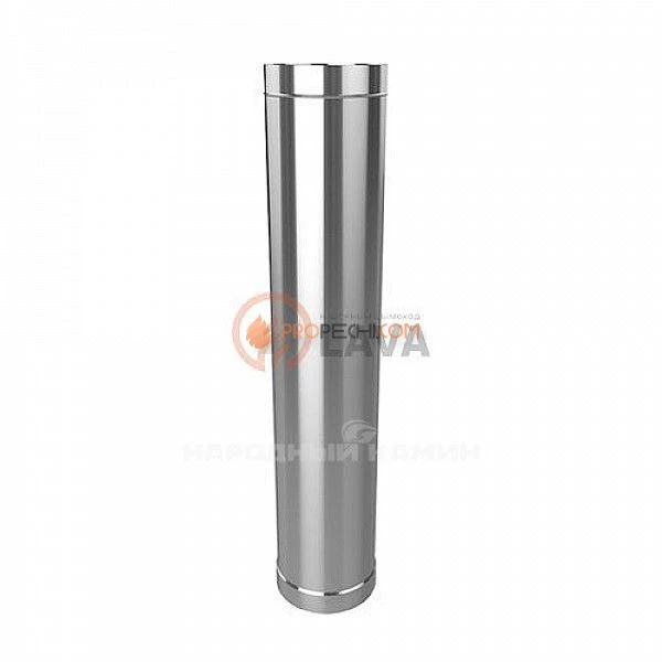 LAVA Труба 150, L=1000, нерж. 439 (0,8)