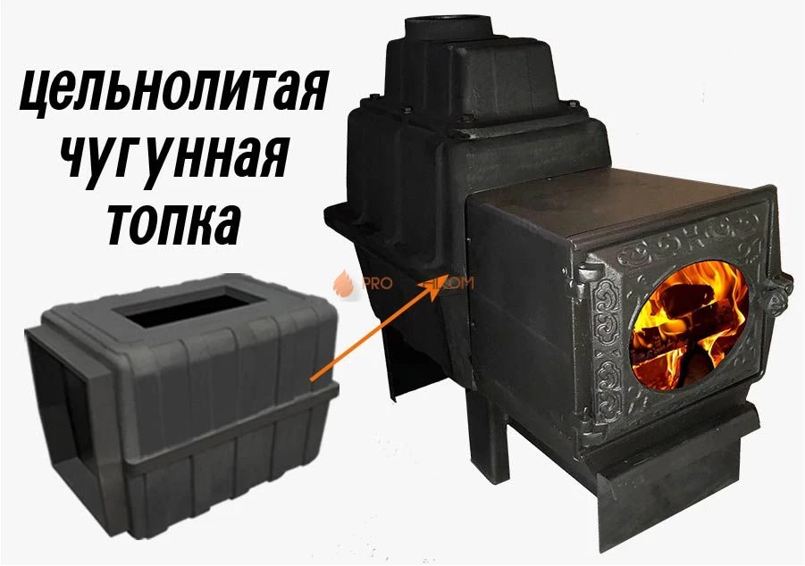 Банная чугунная печь Березка "Воевода" 15 ДТ-3С (под обкладку)