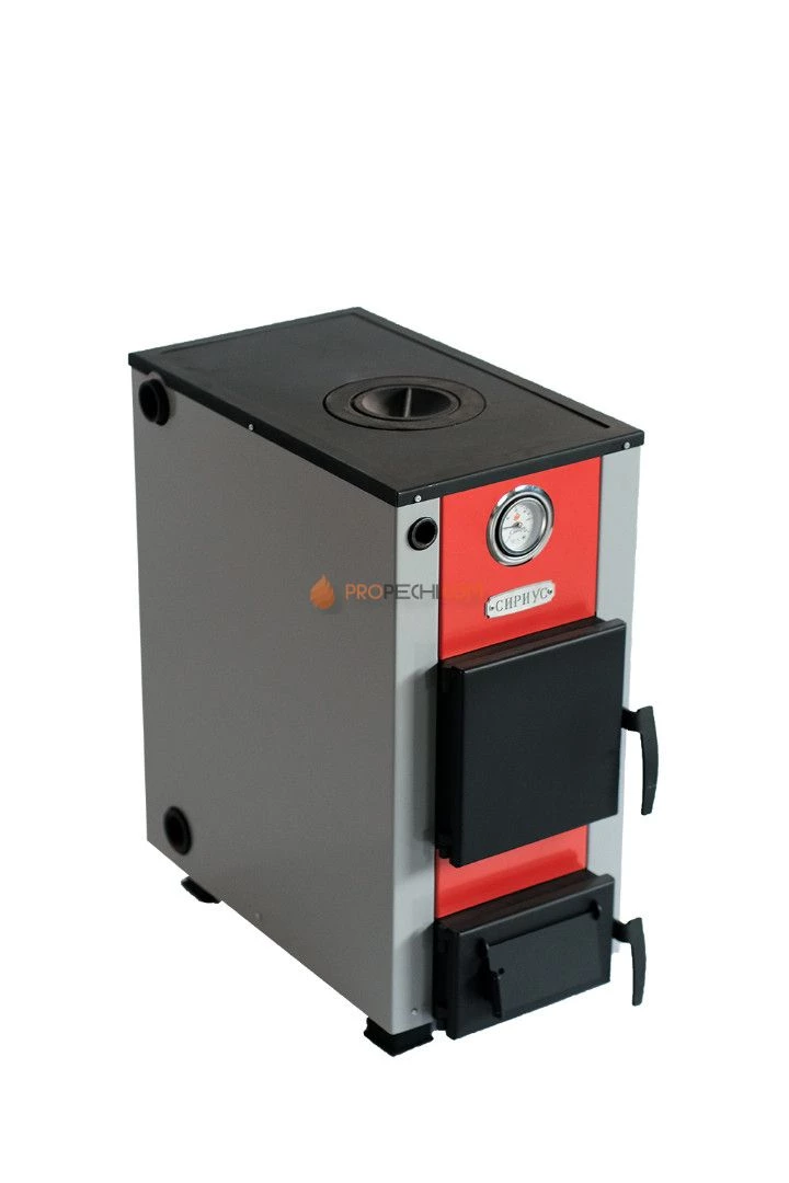 Котел твердотопливный НМК Сириус 20 кВт
