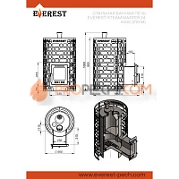 Печь для бани Эверест Steam Master 24 INOX