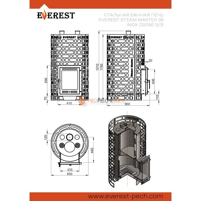 Дровяная печь для бани Эверест Steam Master 44 INOX (320М) б/в