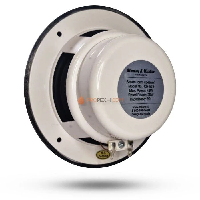 Влагостойкий динамик SW - 525 Black (Врезной)