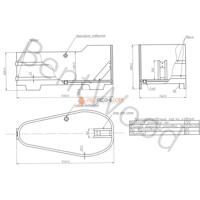 Ванна BentWood из мореного дуба