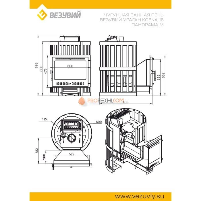 Чугунная печь для бани Везувий Ураган Ковка 16 Панорама М