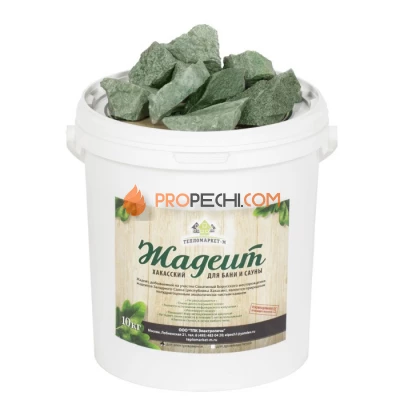 Камни Жадеит колотый для эл.печей 20кг.