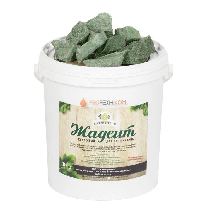 Камни Жадеит колотый для эл.печей 10кг.