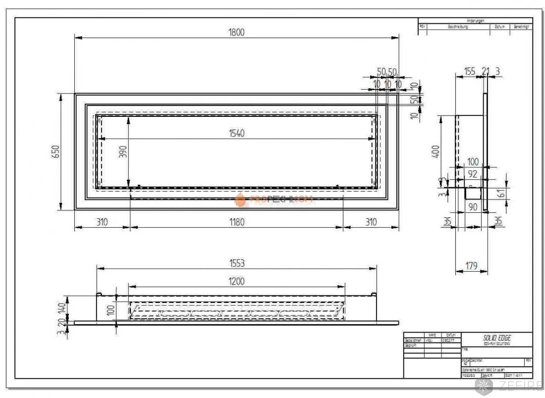 Биокамин Zefire Sirius 1800