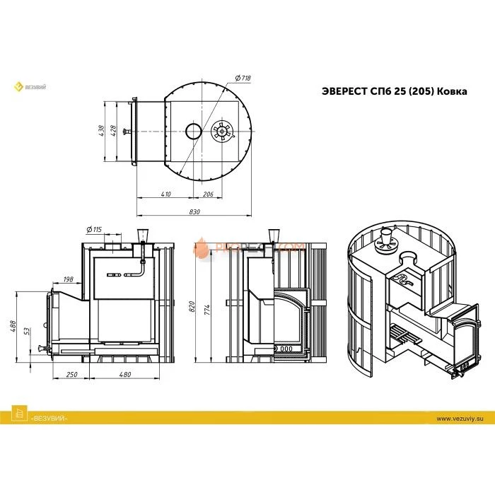 Дровяная печь для бани Эверест СПб 25 (205) Ковка